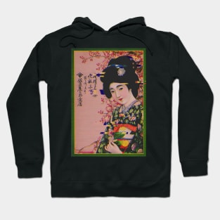 Vintage geisha Hoodie